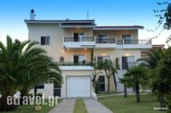 Mezonetes Elena in  Laganas, Zakinthos, Ionian Islands