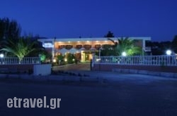 Galaxy Hotel in Ierissos, Halkidiki, Macedonia