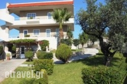 Villa Olive Grove in Heraklion City, Heraklion, Crete
