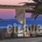 Manoula's Mykonos Beach Resort_lowest prices_in_Hotel_Cyclades Islands_Mykonos_Mykonos Chora