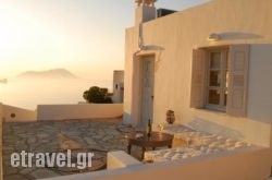 Archondoula in Folegandros Chora, Folegandros, Cyclades Islands