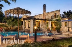 Villa Petra Il Amanda in Rethymnon City, Rethymnon, Crete