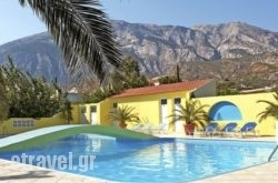 Mando in Aghia Efimia, Kefalonia, Ionian Islands