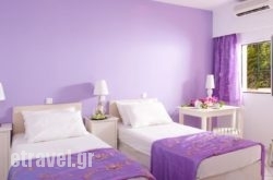 Primavera Beach Hotel Studios & Apartments in Chania City, Chania, Crete