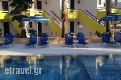 Black Diamond in Kos Chora, Kos, Dodekanessos Islands