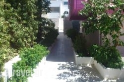 George’s Studios in  Piraeus, Attica, Central Greece