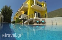 Santa Emelia in Ierissos, Halkidiki, Macedonia