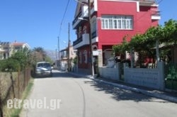 Venezia Apartments in  Vourvourou, Halkidiki, Macedonia