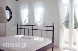 Andros Luxury House in Makrinitsa, Magnesia, Thessaly