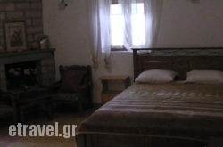Lakis Rooms in Papiggo , Ioannina, Epirus