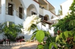 Aloe Villa in  Laganas, Zakinthos, Ionian Islands