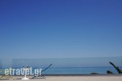 Alas Beach in Kefalonia Rest Areas, Kefalonia, Ionian Islands