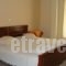 Angela_lowest prices_in_Hotel_Central Greece_Evia_Edipsos