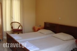 Angela in Edipsos, Evia, Central Greece