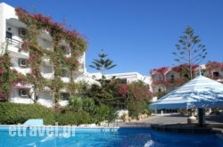 Skala Patmos in Kefalonia Rest Areas, Kefalonia, Ionian Islands