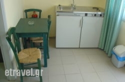 Bali Studios in Athens, Attica, Central Greece