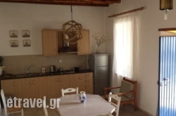 Villa Niki in Sivota, Lefkada, Ionian Islands