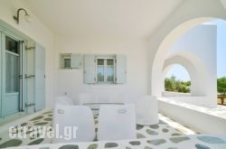 Santa Maria Villas in Sandorini Chora, Sandorini, Cyclades Islands