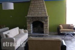 Aiolos in Perissa, Sandorini, Cyclades Islands