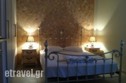 George House in Almyrida, Chania, Crete