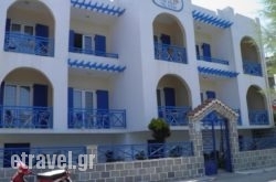 Toula Studio in Athens, Attica, Central Greece