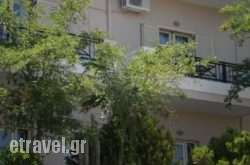 Amazon Studios in Corfu Rest Areas, Corfu, Ionian Islands