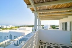 Angels Villas in Alonnisos Chora, Alonnisos, Sporades Islands
