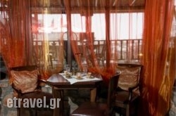 Guesthouse Nefeli in Margarites, Rethymnon, Crete