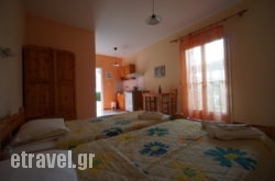 Aria in Thessaloniki City, Thessaloniki, Macedonia