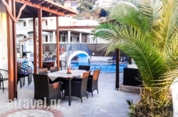 H Kalypso Studios in Loutro, Chania, Crete