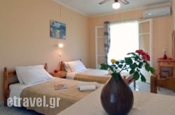 Damaskis Studios in Naxos Chora, Naxos, Cyclades Islands