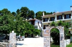 Olympion Apartments in  Nea Moudania , Halkidiki, Macedonia