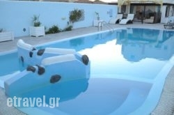 Perissa Bay in Tsagarada, Magnesia, Thessaly