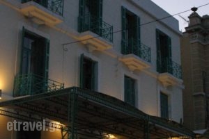 Orfeas Hotel_holidays_in_Hotel_Aegean Islands_Lesvos_Mytilene