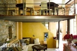 Guesthouse Lila in Kefalonia Rest Areas, Kefalonia, Ionian Islands