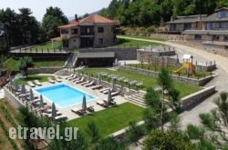 Ktima Faki in Nopigia, Chania, Crete