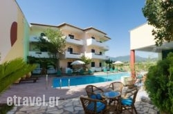 Hotel Odyssion in Kithira Chora, Kithira, Piraeus Islands - Trizonia