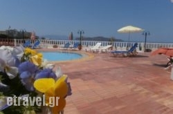 Vigla in Galatas, Chania, Crete