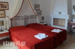 Agistri Hotel in Agistri Rest Areas, Agistri, Piraeus Islands - Trizonia