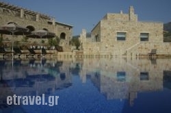 Anaxo Resort in Nimfeo, Florina, Macedonia