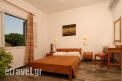 Nautilus Apartments in  Nea Plagia , Halkidiki, Macedonia