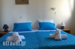 Elia Apartments in Skopelos Chora, Skopelos, Sporades Islands