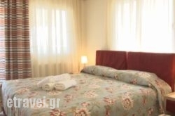 Hotel Horizontas in karterados, Sandorini, Cyclades Islands