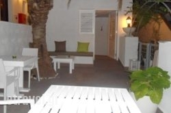 Byzance Hotel in Limni, Evia, Central Greece