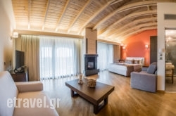 Nepheli in Agistri Rest Areas, Agistri, Piraeus Islands - Trizonia