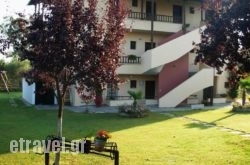 Evangelia’s Family House in  Ormos Panagias , Halkidiki, Macedonia