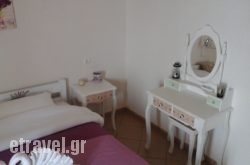 Petrakis Sea View in Folegandros Chora, Folegandros, Cyclades Islands